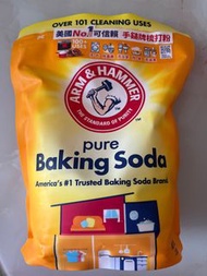 Arm & Hammer Baking Soda 2.1kg 手鎚牌可食用梳打粉