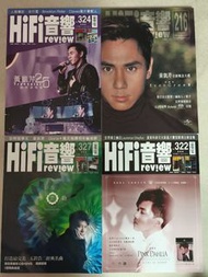 明星 音響 雜誌 Hi Fi Review - 專業影音評測月刊 歌手  CD DVD 發燒碟 推介 ...張信哲 李克勤 譚詠麟 郭富城 張學友 劉德華 張國榮 陳百強 方大同 張敬軒 Celine