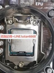 詢價【 】i7 3770 四核八線程 基本頻率 3.4GHz正式版，成