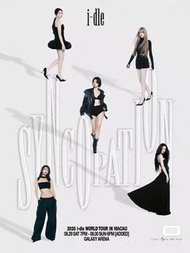G)I-DLE 澳門演唱會 VIP企位門票