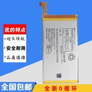 Suitable for Sharp Aquos R3 SH-04L SHV44 808SH Battery UBATIA299AFN1