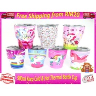 ✔️900 ML Amazing Thermos Cup /Ice Cup冰霸杯