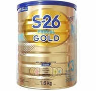 S26 Procal Gold Tahap 3 1600gr