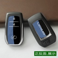 Suitable for Lexus Lexus CT200GX400ES350 Smart Key RX2700RX350 Modified Shell