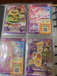 星夢學園卡（多頁