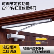 Device Fireproof Door KFC Door Type Silent Hydraulic Slide Rail Household Positioning Door Closing A
