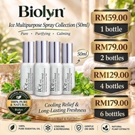 Biolyn Ice Spray - Ice Spray (50ml) EXP:03/2029