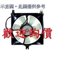 DENSO 水箱風扇總成  豐田ALTIS 01-07年日本製 歡迎詢價 請先私訊詢問報價再下單