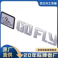 Customization ABS Electroplated Plastic Car Rear Emblem3D 3D Letter and Number Plastic Car Nameplate