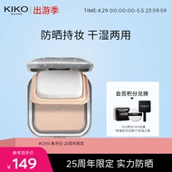KIKO 防晒轻薄干湿两用哑光粉饼25周年限定-CR15象牙白12g/盒