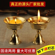 KY&amp; Buddhist Supplies Pure Copper Butter Lamp Holder Buddha Lamp Oil Lamp for Buddha Worship Cooking Oil Lamp Brass Dual