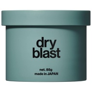 LIPPS Dry Blast 85克 蘋果梨香味 霧面強力定型男士髮蠟