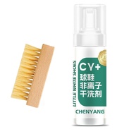 Non-ionic Dry Cleaning Agent for Sneakers Little White Shoe Dry Cleaner Active Foam Sneaker Cleaner
