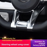 Suitable for Mercedes-Benz W205 C-Class AMG Steering Wheel Cover Plate W213 New E-Class A200 Flat Bo