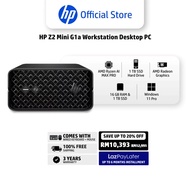 HP Z2 Mini G1a Workstation Desktop PC | AMD Ryzen AI MAX PRO | AMD Radeon Graphics | 16 GB RAM | 1 T