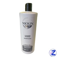 Nioxin System 2 Shampoo 1000ml