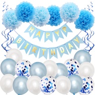 ♞Agar.Shop 23pcs Set Crepe Flower Happy Birthday Balloon Set Banner Latex Balloons Birthday Deco