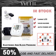 Electronic Arm Blood Pressure Monitor Digital Wrist Arm Type Rechargeable Kit Style BP Automatic Blood Measurement Monitor LCD Heart Rate accurate Electronic Blood Pressure Monitoring Arm Style Electronic Digital Automatic Arm Blood Pressure Monitor