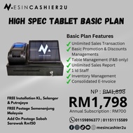 Mesincashier2u Mesin Cashier Pos System E-Invoice Qashier Pos