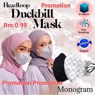 Careion Monogram 6D Face Mask Earloop/Headloop 4ply Hijab/Telinga 10 Pcs DUCKBILL Face Mask Design