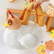 Birthday Gift Ugly Chicken Bag Creative Interesting Special