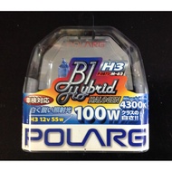 POLARG JAPAN🇯🇵Car🚗H3 HALOGEN BULB(4300K)MIRACLE WHITE JAPAN🇯🇵