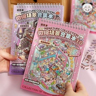 TILADUO | Diorama Collection Miniature Stacking House Decoration Stickers