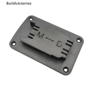 BDVS Tool Mount for Dewalt 14.4V18V 20V Drill Mount for Milwaukee M18 18V Tool Holder MY