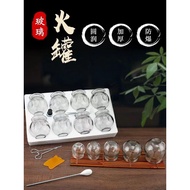 Vacuum Glass Cupping Traditional Chinese Medicine Dedicated Beauty Salon Dedicated Household Glass C