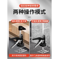 Household 500kg Top Height Tool Furniture Top Height Device Wardrobe Top Height Device Support Labor