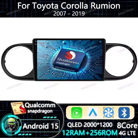 Android 15 Car Radio Carplay Auto For Toyota Corolla Rumion Tacoma 4G LTE 5G WIFI Head Unit Qualcomm