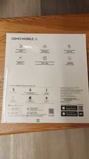 DJI Osmo Mobile SE 手機穩定器