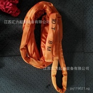 Strap with Double Buckle 1m2m3m4m5m6m7m8m9m10m12m15m20m Flexible10t Flexible lifting strap N99S