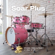 Dixon® Soar Plus กลองชุด 5 ใบ ไม้ Mahogany เบสดรัม 18” สั่งทำมาพิเศษ พร้อมฮาร์ดแวร์และเก้าอี้ เลือกเ