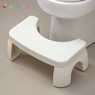 Simple Toilet Stool Household Toilet Stool Adult and Children's Toilet Toilet Footstool Pregnant Women's Foot Stool