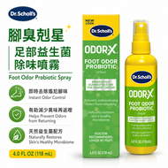 Dr. Scholl’s Odor-X 足部除臭益生菌噴霧 4oz｜即效去腳臭・長效防異味復發｜鞋內除味・恢復足部微生態｜運動出汗/球鞋人士適用