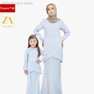 ۞۩◑palazo muslimah~ baju kurung moden~ SEDONDON IBU DAN ANAK Raya 2021 Zoe Arissa Pahang Riao Jacquard Sulam La