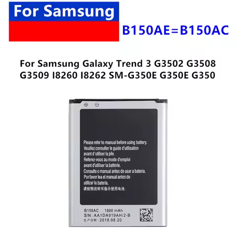 New B150AE B150AC Battery 1-2Pcs/Lot For GALAXY Trend 3 G3502 G3508 G3509 I8260 I8262 SM-G350E G350E
