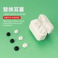 Suitable for Panasonic Technics EAH-AZ60 Bluetooth Earphone Earbuds TWS Ear Cap Silicone Earbud Cove