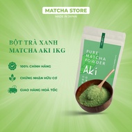 Matcha aki powder 1kg, matcha aki powder imported from Japan