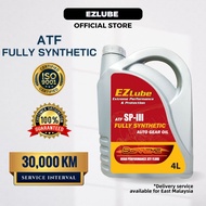 Ezlube ATF SP3 Fully Synthetic Automatic Transmission Fluid ATF Gear Oil Minyak Gearbox Auto ATF Oil