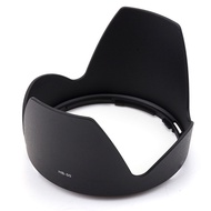 HB50 Lens Hood untuk lensa Nikon AFS 28-300mm f/3.55 dengan kancing terbalik.