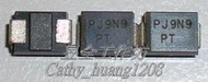 TVS (突波吸收二極体 ) (PAN-JIT P6SMBJ180A ) SMB 180V ±5% 600W
