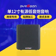 Villa Audiovisual Room Subwoofer Audio Single 40cm Active Subwoofer Audio Conference Room Dance Room