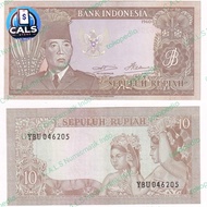 Uang Kuno 10 Rupiah 1960 Seri Soekarno aUNC/UNC GRESS 