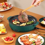 Convenient Korean Non-Stick Electric Grill Size 22Cm 450W