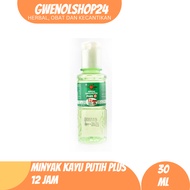 Eucalyptus Oil Plus 12 hours Cap Lang 30 ML