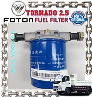 FUEL FILTER FOTON TORNADO 2.5 ORIGINAL