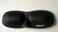 全新品-OSIM 3D 眼罩附外盒包裝(市價380元)