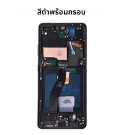 AMOLEDสําหรับSamsung S21 Ultra 5G G998 G998UจอแสดงผลTouch Screen DigitizerสําหรับSamsung S21Ultra G9